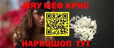 метадон Кулебаки