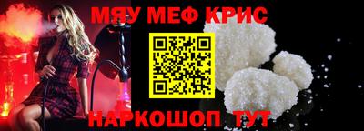 метадон Кулебаки
