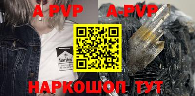 метадон Кулебаки