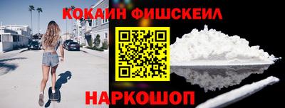 метадон Кулебаки