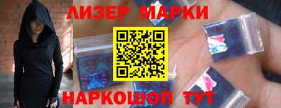 мефедрон Кунгур