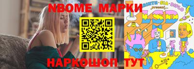 кристаллы Кумертау