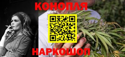 метадон Кулебаки