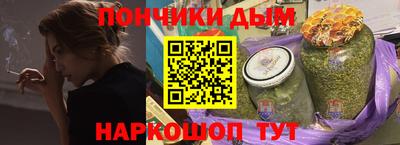 метадон Кулебаки