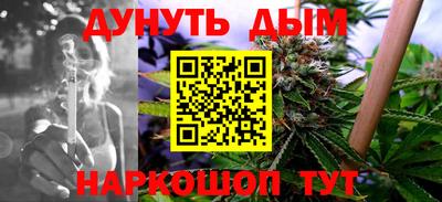 метадон Кулебаки