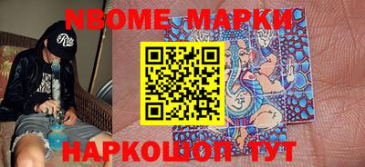 метадон Кулебаки