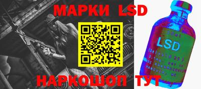 мефедрон Кунгур