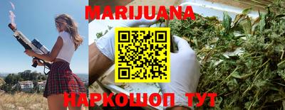 метадон Кулебаки