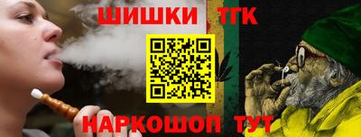 метадон Кулебаки