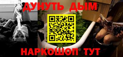 кристаллы Кумертау