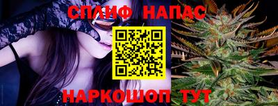 мефедрон Кунгур