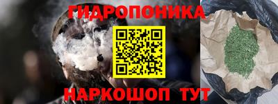 метадон Кулебаки