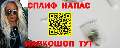 метадон Кулебаки