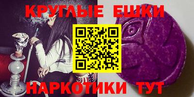 метадон Кулебаки