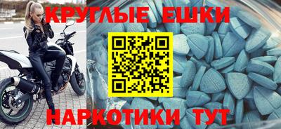 метадон Кулебаки