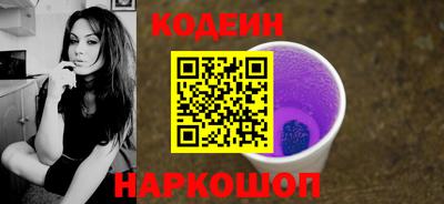 мефедрон Кунгур
