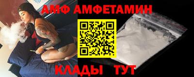 метадон Кулебаки