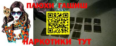 кристаллы Кумертау
